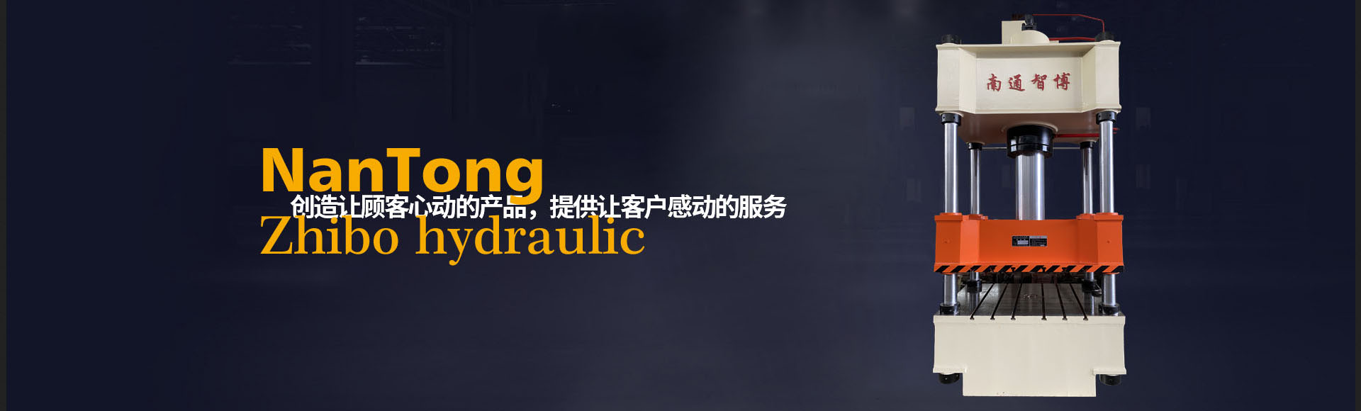 ҺC(j)S(chng)